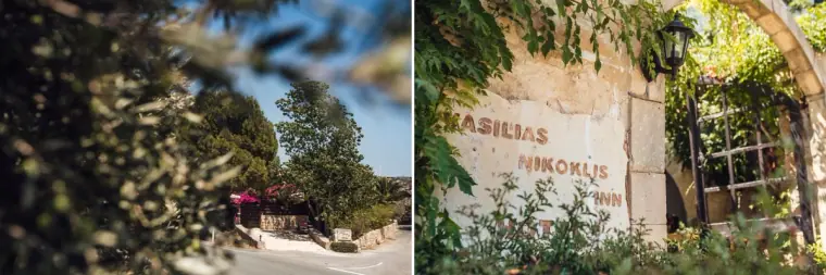 Vasilias Nikoklis Inn Wedding Venue Review — image 6 of 24