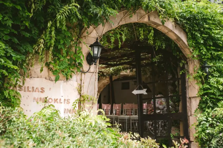 Vasilias Nikoklis Inn Wedding Photographer — image 101 of 688