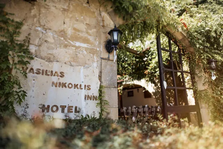 Donna & Byron's Vasilias Nikoklis Inn Wedding, Paphos — image 3 of 81