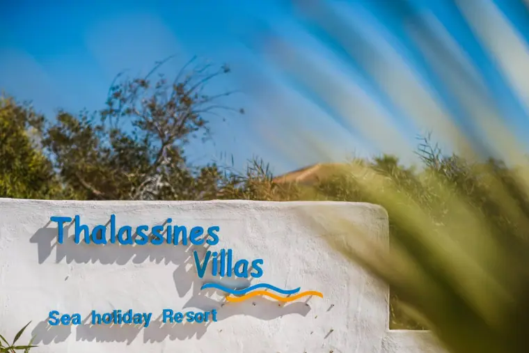 Thalassines Beach Villas Cyprus Wedding Photographer — image 10 of 272