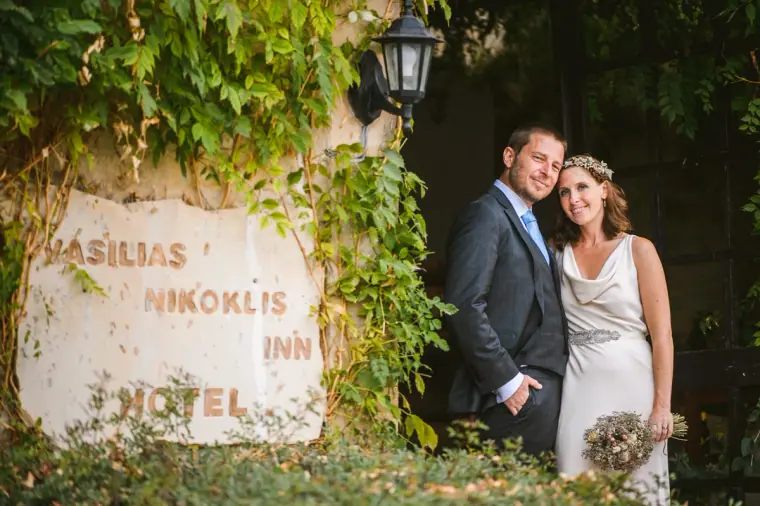Vasilias Nikoklis Inn Nikokleia Cyprus Wedding — image 72 of 123