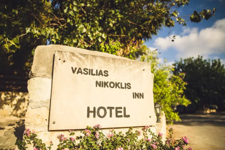 Paphos Wedding Photographer — image 66 of 383