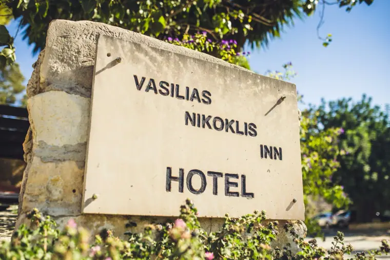 Alex & Anthony's Vasilias Wedding, Paphos, Cyprus — image 2 of 117